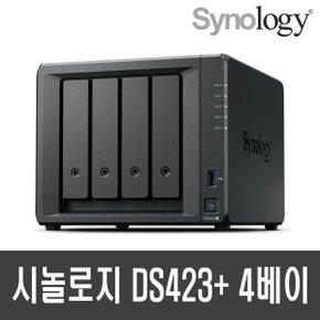 시놀로지 DS423+ NAS 4베이 (케이스) +공식인증점+ +정품+