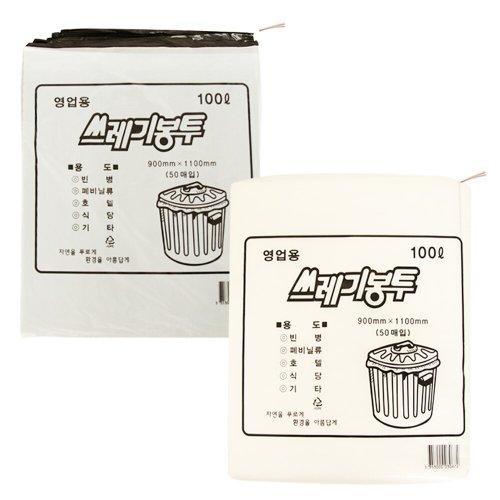 상품이미지3