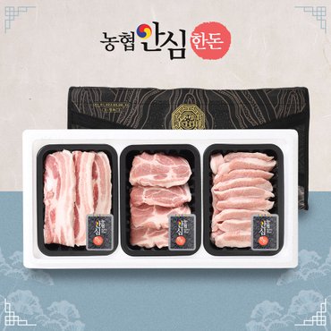 농협안심한돈 [명절 후 배송][농협안심한돈] 무항생제 선물세트 6호 1.2kg(삼겹살400,목살400,항정살400)