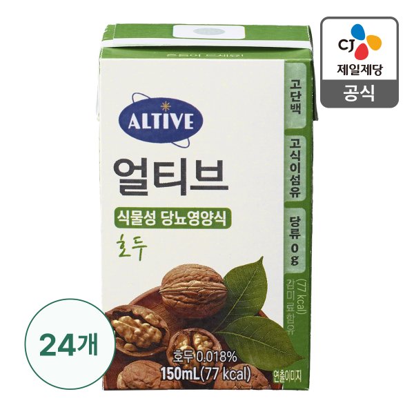 [본사배송] 고단백 식물성 당뇨영양식 호두 150ml X 24개