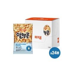 머거본 알땅콩 40G X 24봉 술안주 (S45621869)
