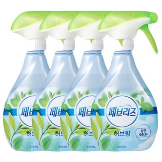 페브리즈 허브가든 용기 370ml X 4개