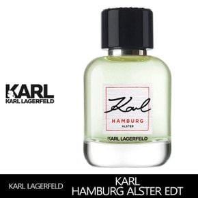 칼 라거펠트 함부르그 알스터 EDT 100ml (T) /무지박스 뚜껑있음 공식 수입처 정품 향수