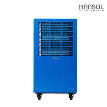 한솔 산업용제습기 대용량제습기 일100L HSD-100L