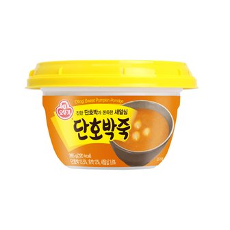 오뚜기 단호박죽 285g 3개