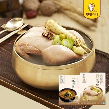  [원할머니] 삼계탕 800g x3팩 + 명품 추어탕(우거지) 510g x3팩