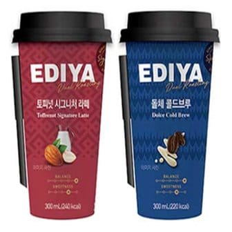  이디야 토피넛 시그니처라떼 5개 + 돌체 콜드브루 5개 컵커피 300ml