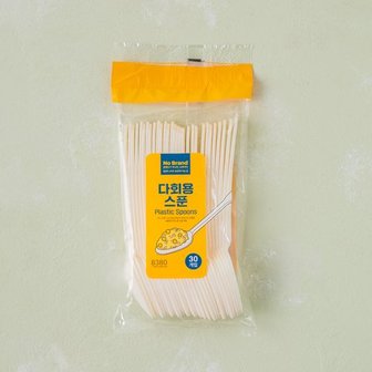 노브랜드 다회용 스푼 30P