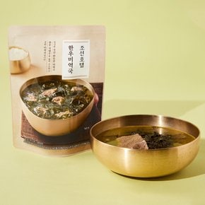 한우 미역국 730g