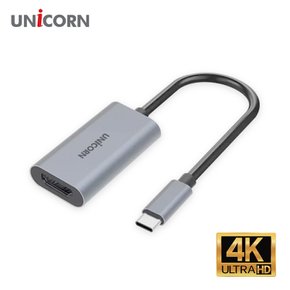 USB Type-C to HDMI 변환젠더 컨버터 4K ULTRA HD 미러링 CH-200G