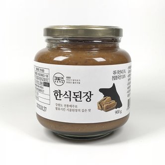 강원6차산업 [영월 동강마루]구수한 시골메주 한식된장(900g)