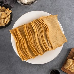 [마녀바스켓] 부산 자갈치 맛나고 사각어묵 1kg