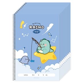 1000 라이노 초등 그림일기 블루 10권 [N4택배]