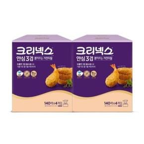 크리넥스 키친타올 도톰한 뽑아쓰는 키친타올 140매x4개2팩/휴지