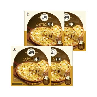  고메 스윗치즈 피자 325g x4개