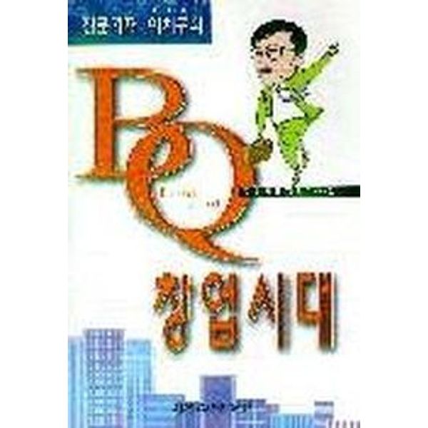 확대된 대표 default