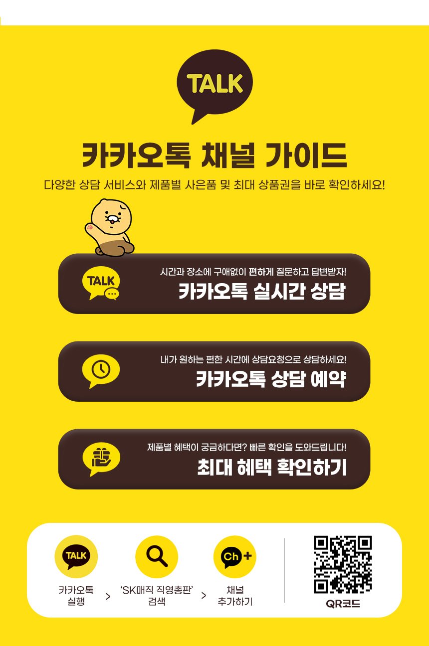 딜브랜드이미지