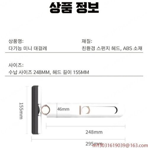 상품이미지10