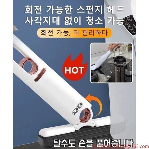 상품이미지3