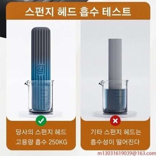상품이미지8