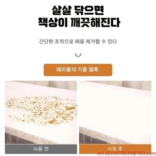상품이미지9