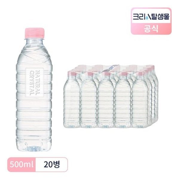 확대된 대표 image1