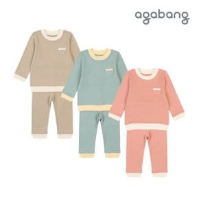 [아가방 겨울]마카롱내의(BEIGE,GREEN,ORANGE)_01Q717610