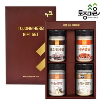 토종마을 [쇼핑백포함] 요리앤가루 선물세트(B)(표고,새우,마늘,팽이)