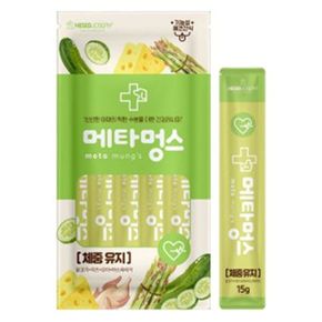 D17 기능성 애견간식 체중유지 15g 5p  (WB8BAC5)