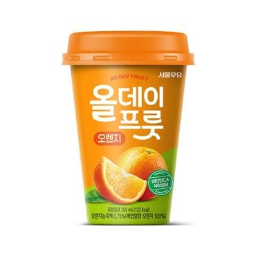 이마트24 서울우유 올데이 프룻 오렌지 250ml