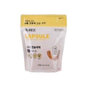 고농축 캡슐세제 베이비코튼향