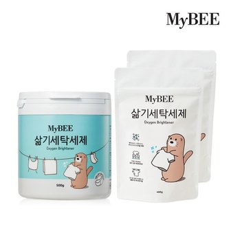 마이비 삶기세탁세제 용기(500g)+리필(400g)x2팩