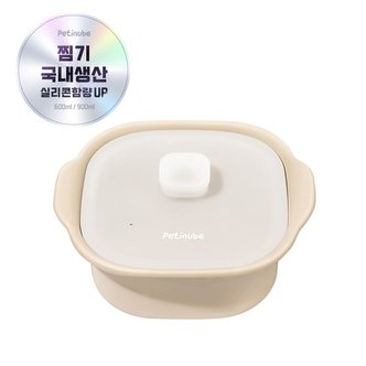 쁘띠누베 이유식 멀티찜기 전자렌지용기 600ml  소  3 color 택 1_P354762108