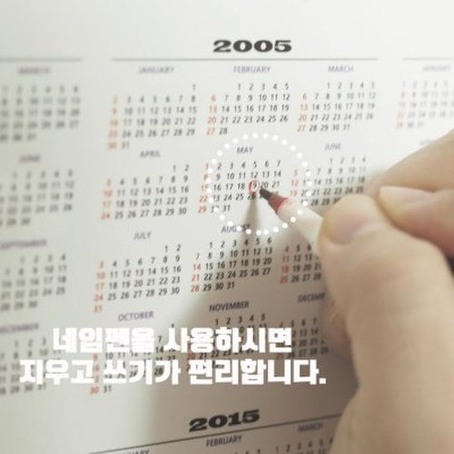 상품 이미지3