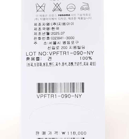 상품이미지1