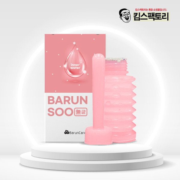 확대된 대표 상품이미지1