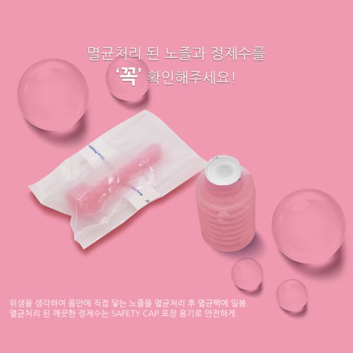 상품이미지3