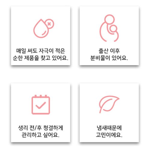 상품이미지4