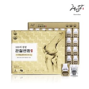 100세팔팔관절엔환 4g*32환