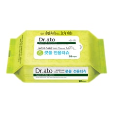 닥터아토 콧물전용 콧물 저자극 아기 어린이 유아 휴대용 코 코감기 이비인후과 물티슈 티슈 20매입 1팩