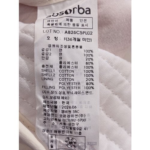 상품이미지7