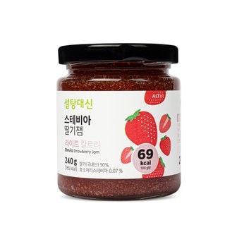  설탕대신 스테비아 딸기잼 240g