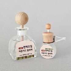 고급 편백오일 피톤치드 탈취제 / 사각 돔 디퓨저 50ml + 차량용 세트