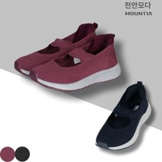 2025 여성 니트 슬립온 일상화 운동화 이지슬립아리아2 ACDSHXU504