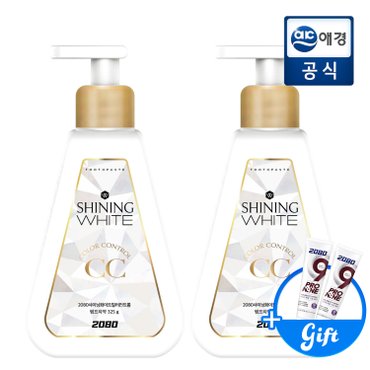 2080 샤이닝화이트 CC펌프치약(미백케어) x 2개 + 50g 증정 2개