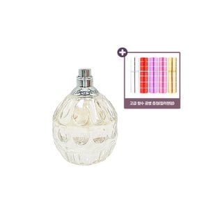 EDT 시향용 100ml+공병 증정