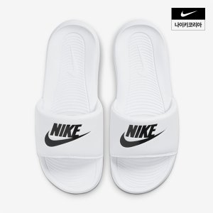 나이키 우먼스 나이키 빅토리 원 NIKE CN9677-100