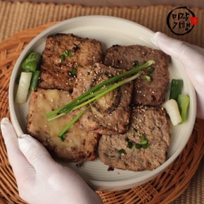 수제 숯불 한우 떡갈비 90g x 20팩