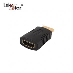 LANSTAR HDMI 변환 젠더 (LS-HDMIG-AMF)