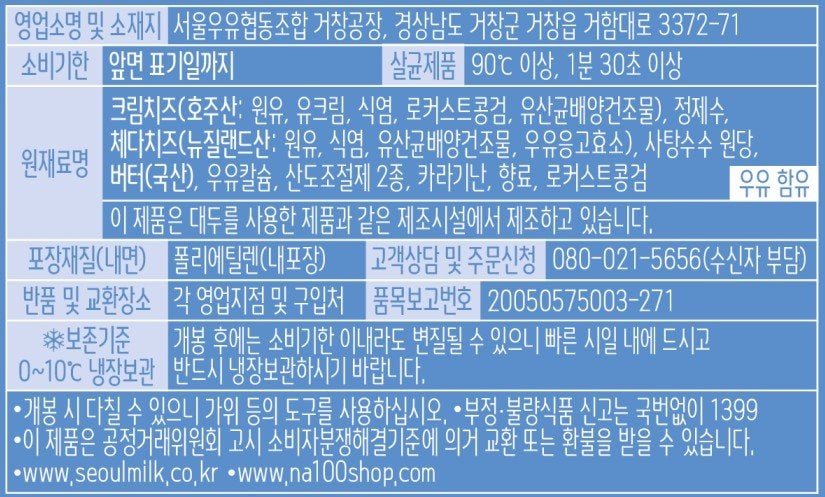 품질표시이미지2